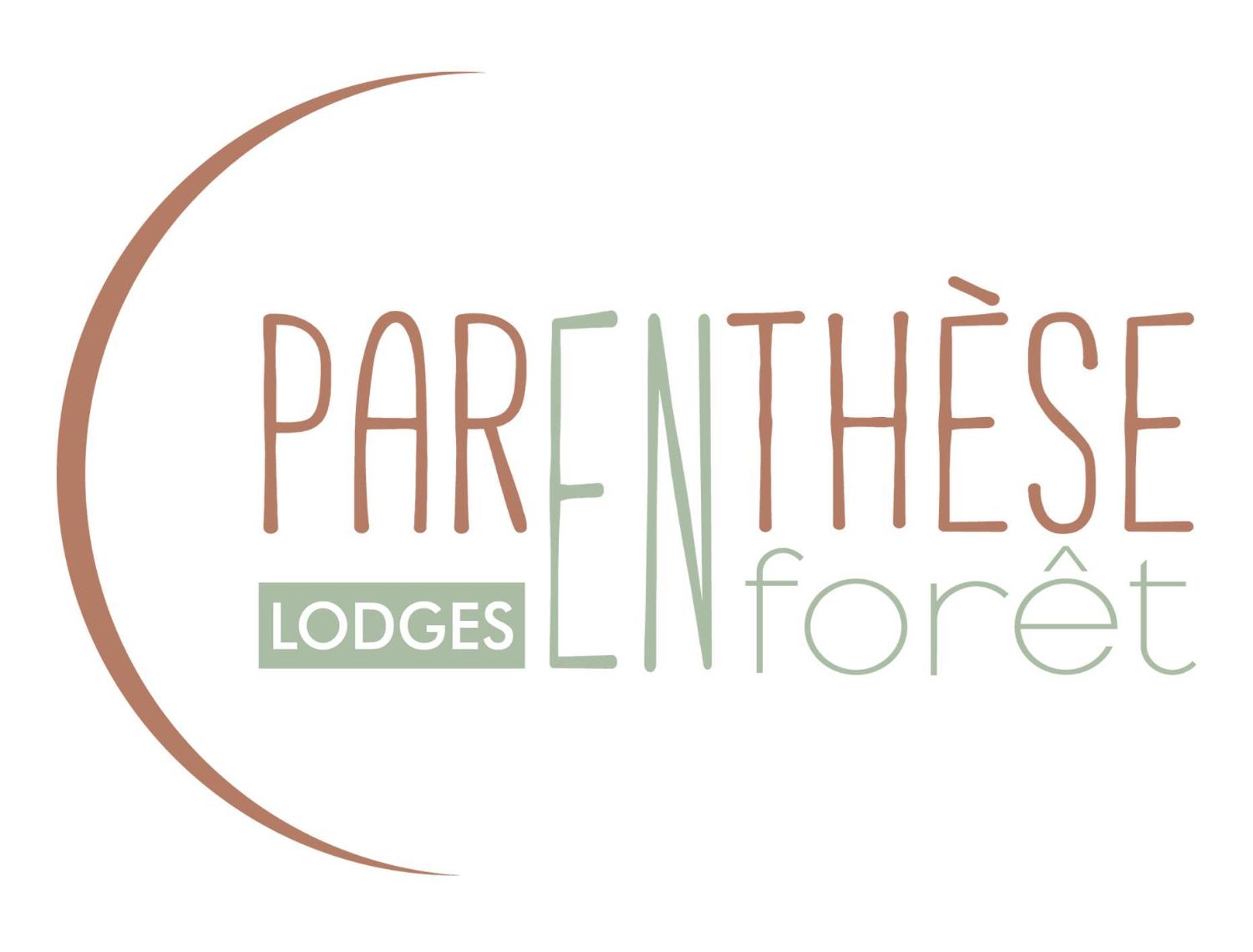 Parenthese En Foret - Lodge Baliveau Le Bez  Ngoại thất bức ảnh